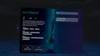 Stremio screenshot 2
