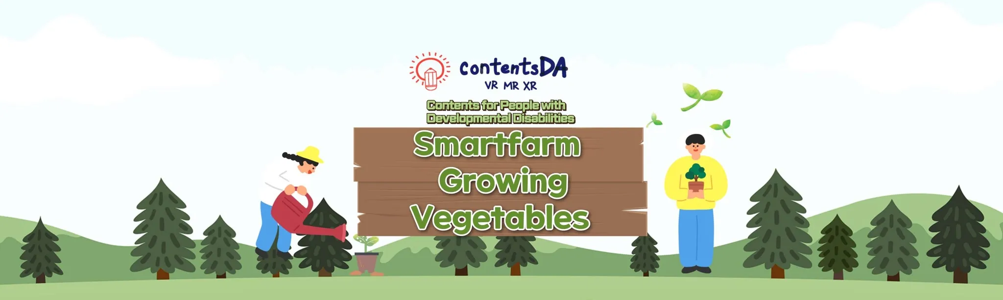 Smart Farm - Growing vegetables