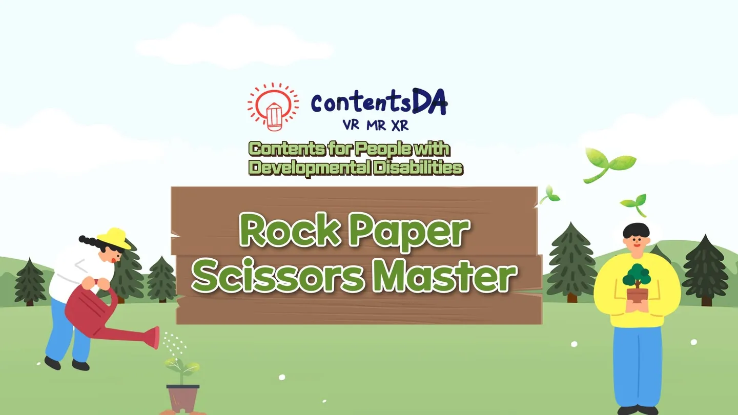 Rock-Paper-Scissors Master trailer 0
