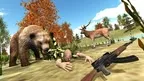 Animal Hunting VR: Animal Shooting Games screenshot 1