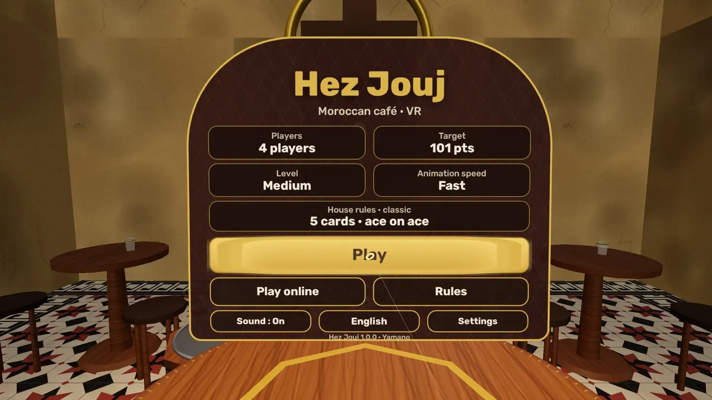 Hez Jouj cover image