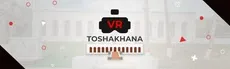 Bangabhaban VR hero image