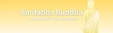 Amitabha Buddha hero image
