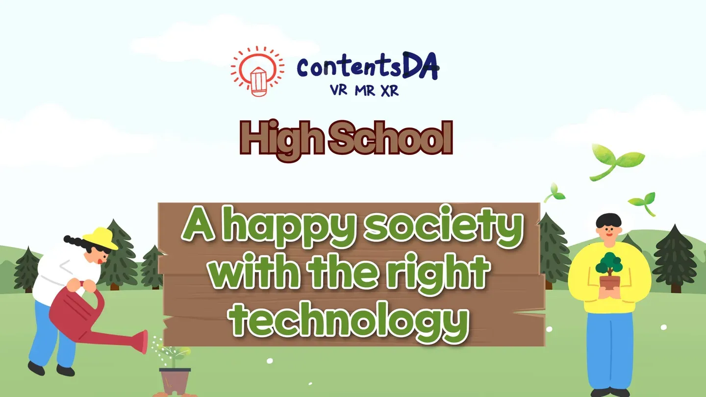 High school - A happy society with the right technology trailer 0