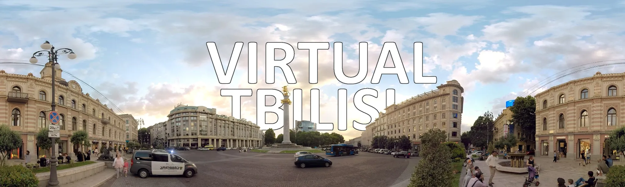 Virtual Tbilisi