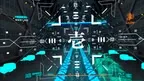 QuantanoID screenshot 4