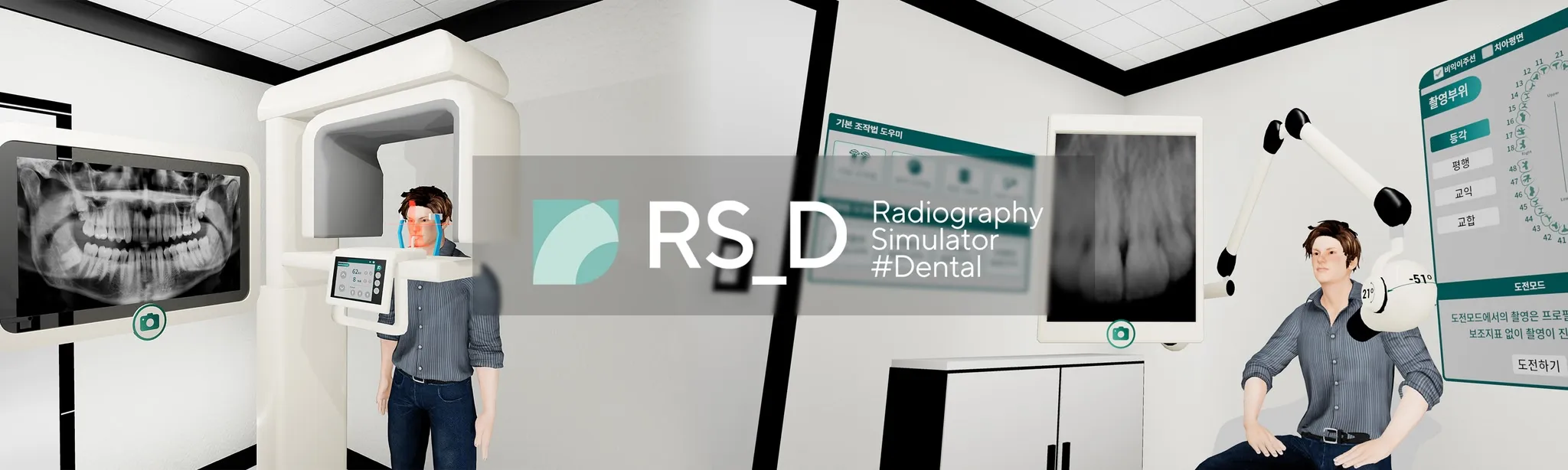 RS-Dental