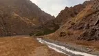 Nature of Southern Mongolia screenshot 2