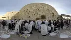 The Holy City - 360 Documentary screenshot 2