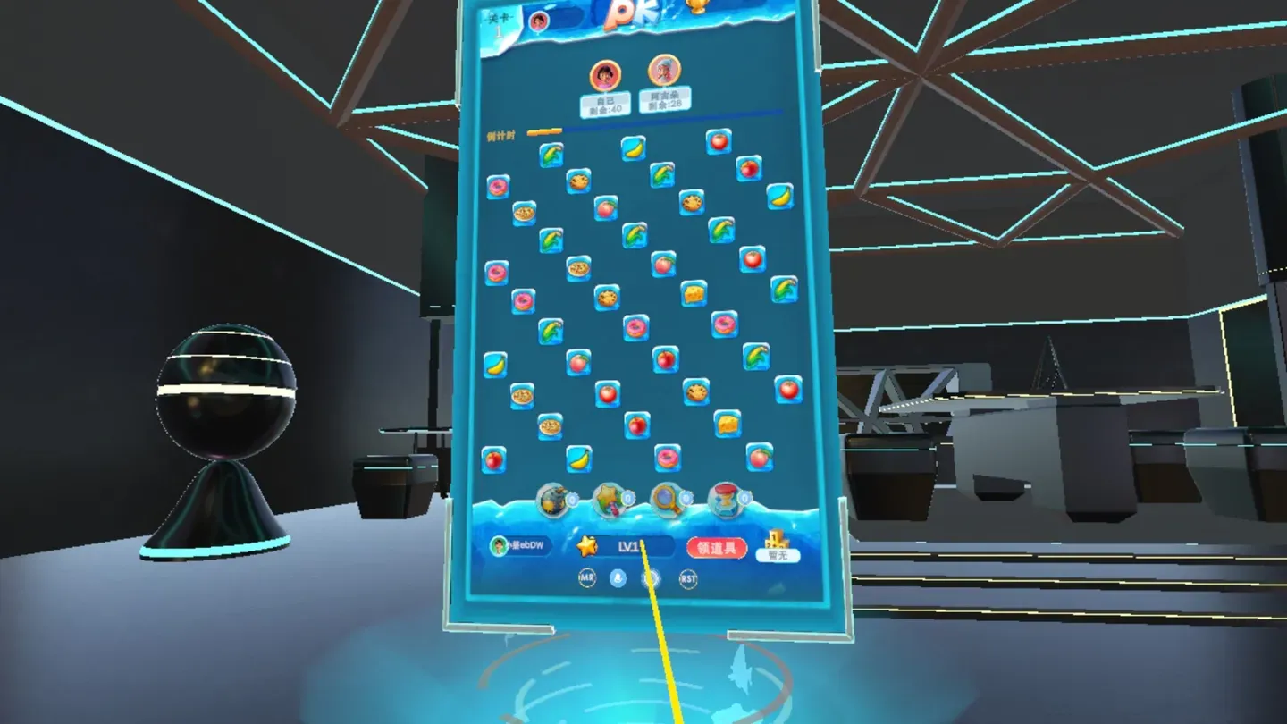 MR.Fruit.Link cover image