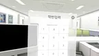 원무과 VR screenshot 0