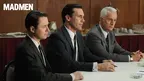 AMC+ screenshot 1