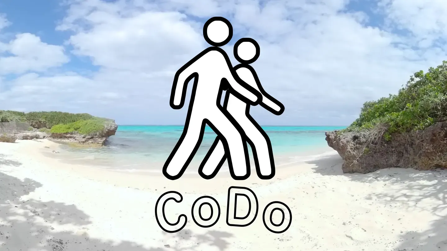 CoDo Spaces trailer 0