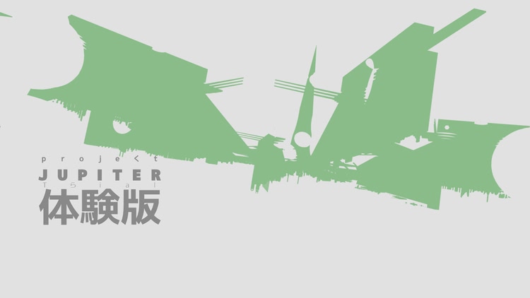 Developer update image for 無料体験版リリース