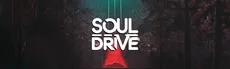 SoulDrive hero image