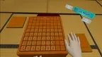 VR Shogi screenshot 4