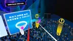 Safety Education : stampede screenshot 1