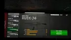 GunX Lock and Load screenshot 5