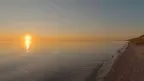 Nature of Eastern Mongolia screenshot 0