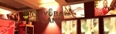 IyobaLand - Theater hero image