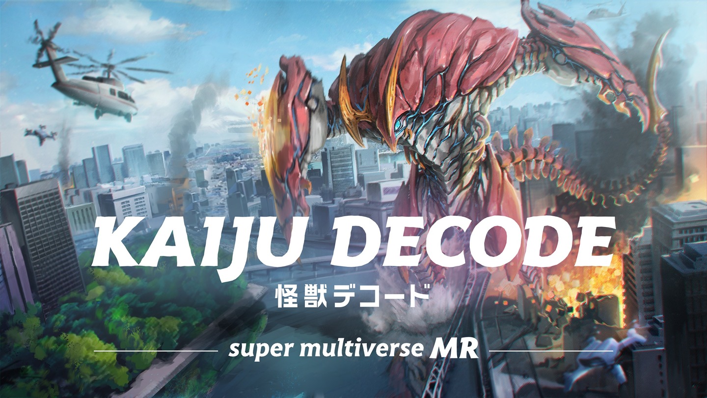 KAIJU DECODE -super multiverse MR- trailer 0