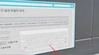 Splunk 검색언어 screenshot 5