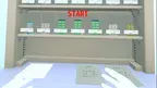調剤技術学習支援システム（錠剤学習コンテンツ） screenshot 1