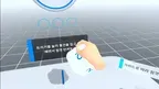 Safety Education : Fire Evacuation screenshot 1