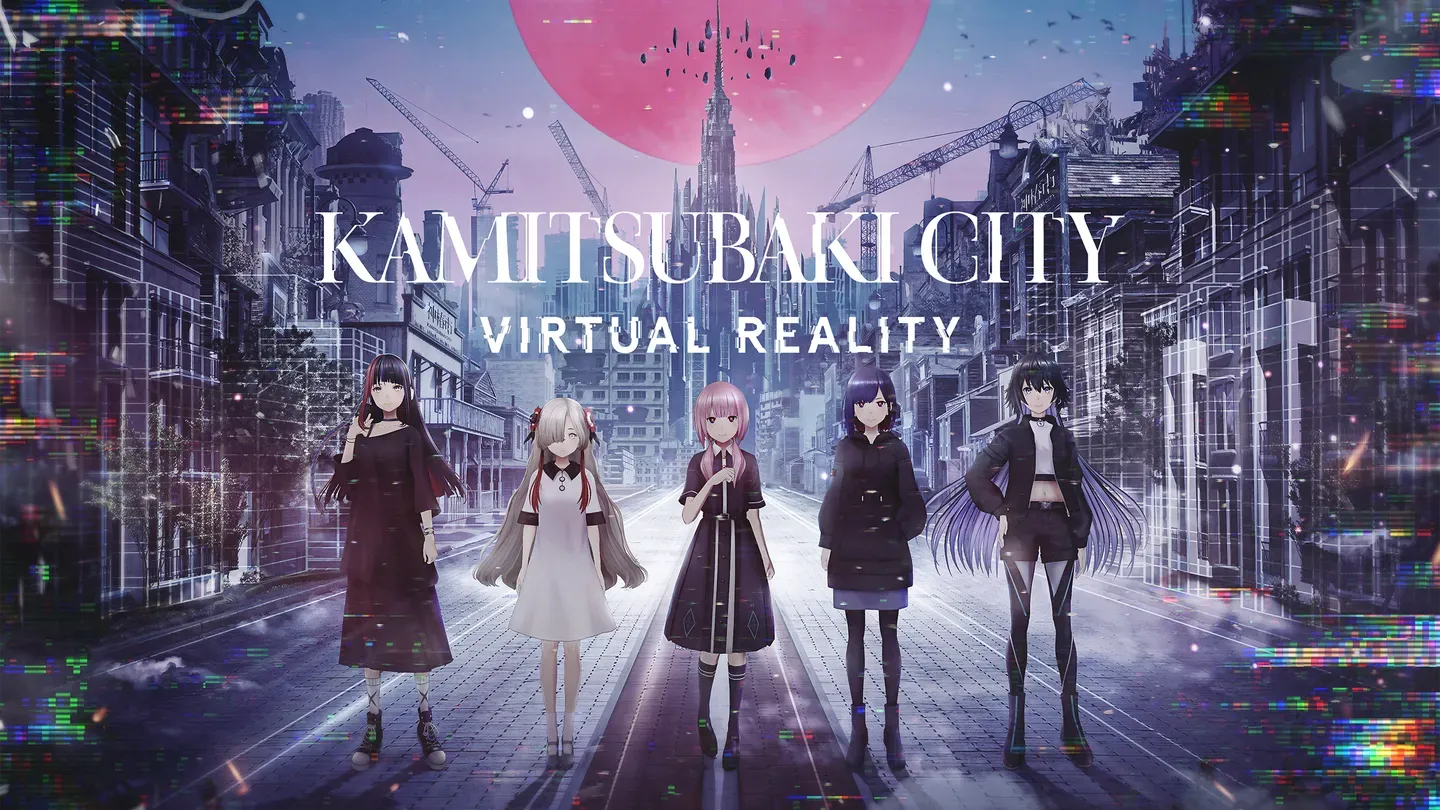 KAMITSUBAKI CITY VIRTUAL REALITY trailer 0