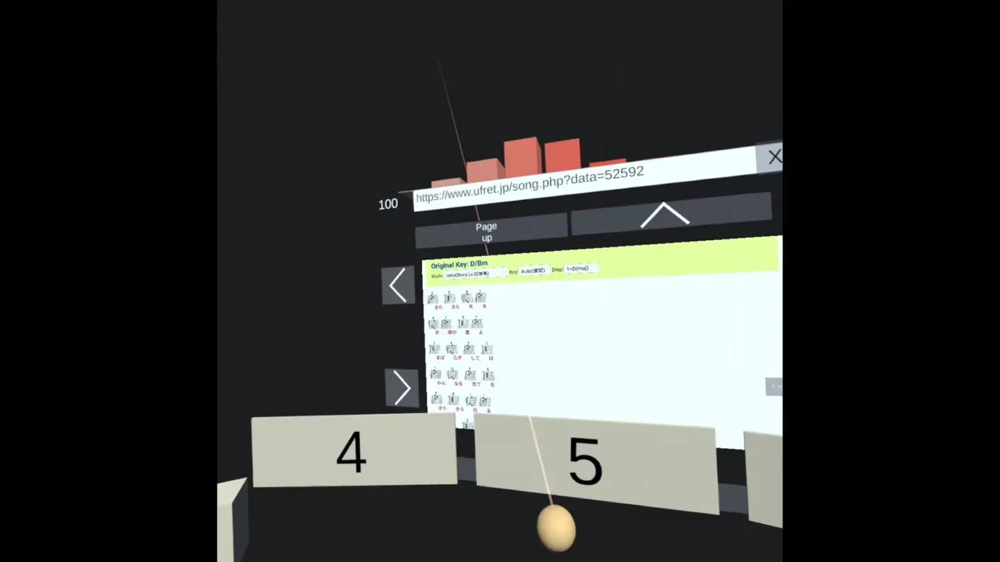 InstaChordVR trailer 0