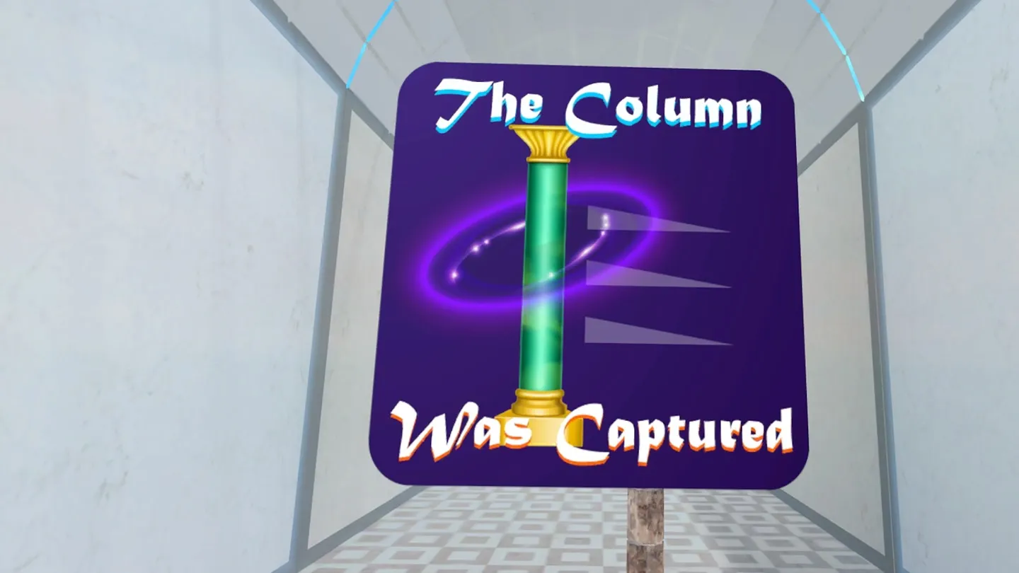 The column was captured trailer 0