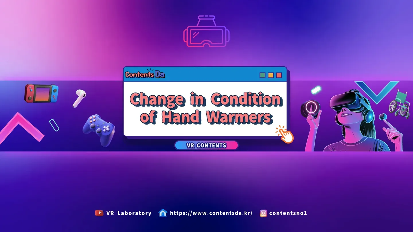 Change in Condition of Hand Warmers - ContentsDa Science Experiment trailer 0