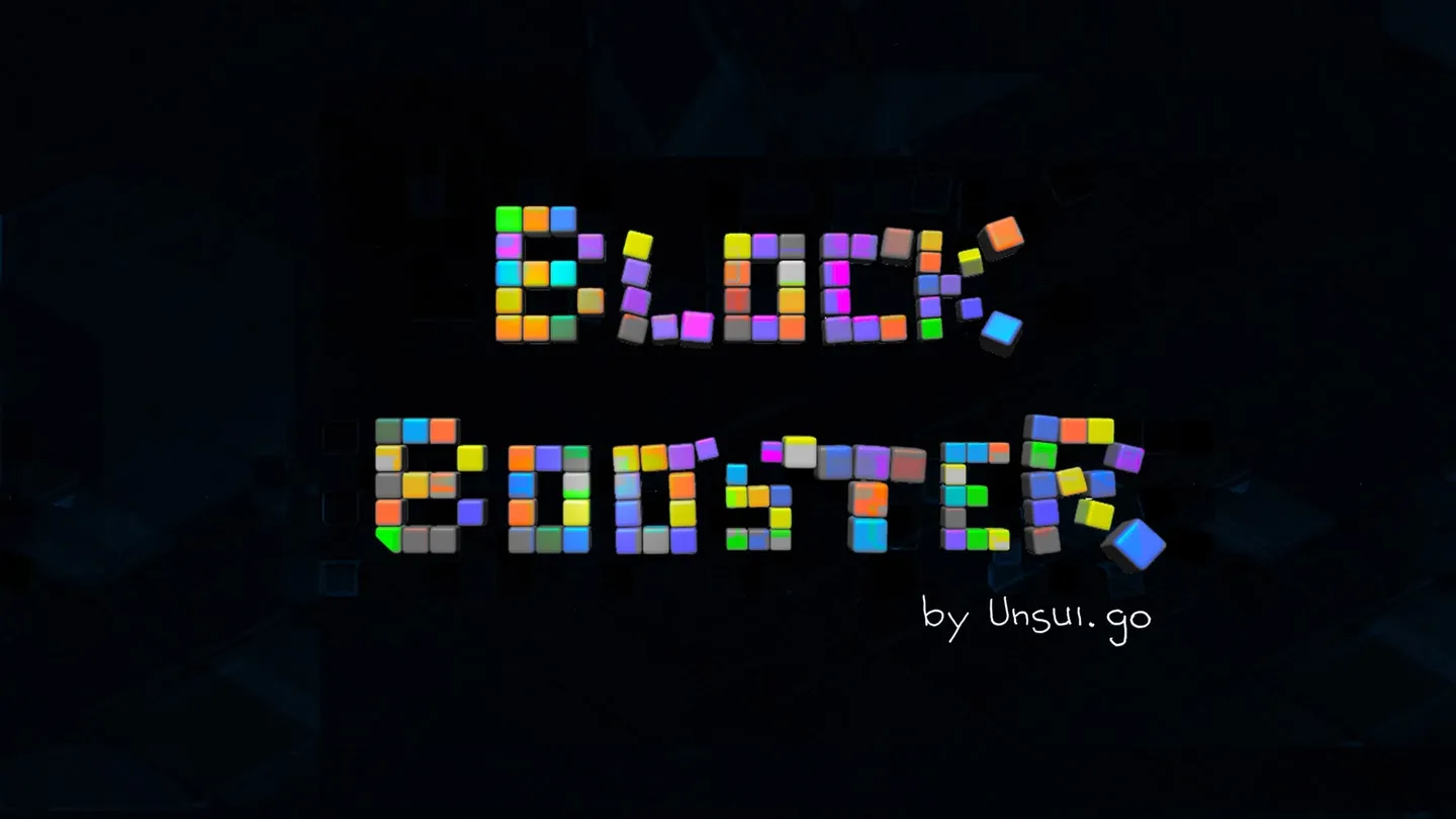 Block Booster trailer 0