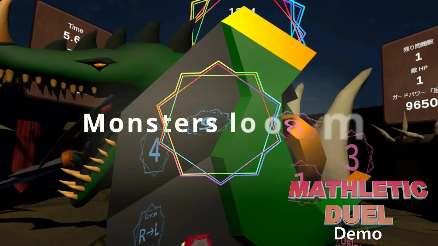 Mathletic Duel Demo trailer 0
