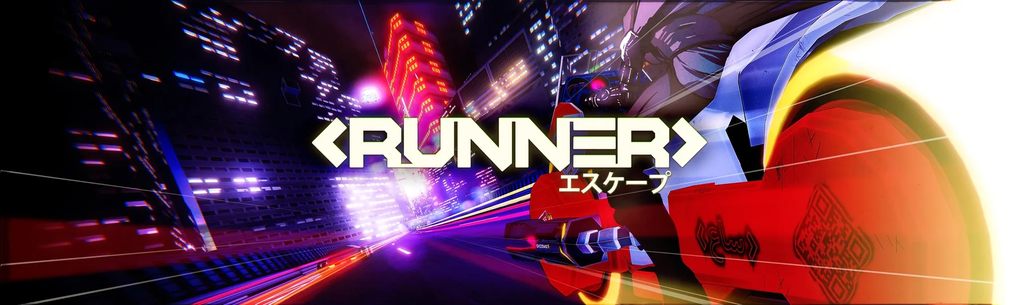 RUNNER