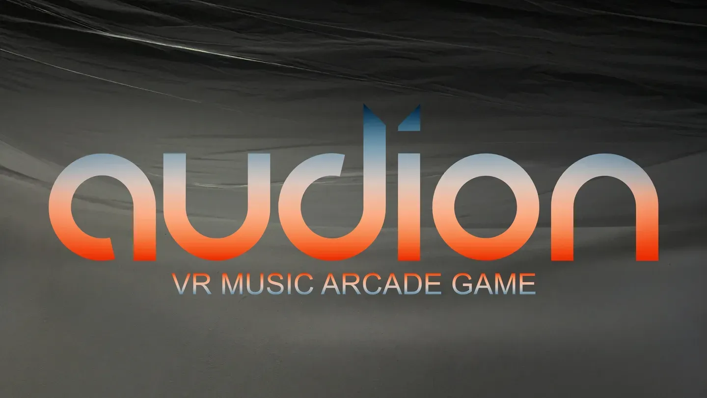 AUDION trailer 0