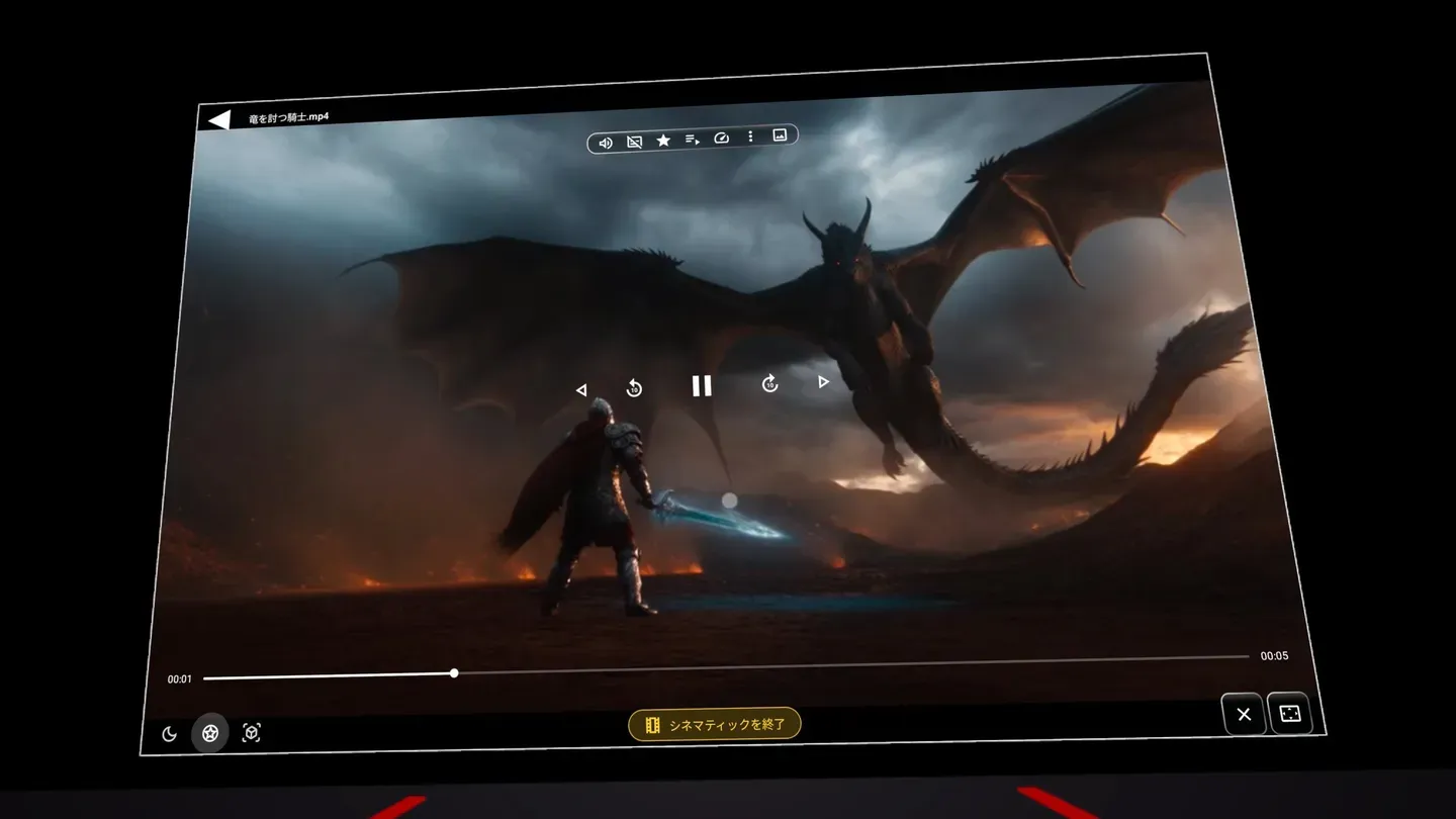 Vivid VR - 4K NAS Video Player cover image