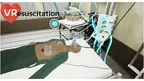 VResuscitation screenshot 0
