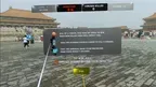 VIRUS NO MORE screenshot 1