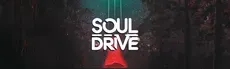 SoulDrive hero image