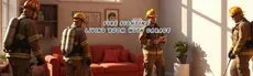 Fire Fighting: Living Room with Garage hero image