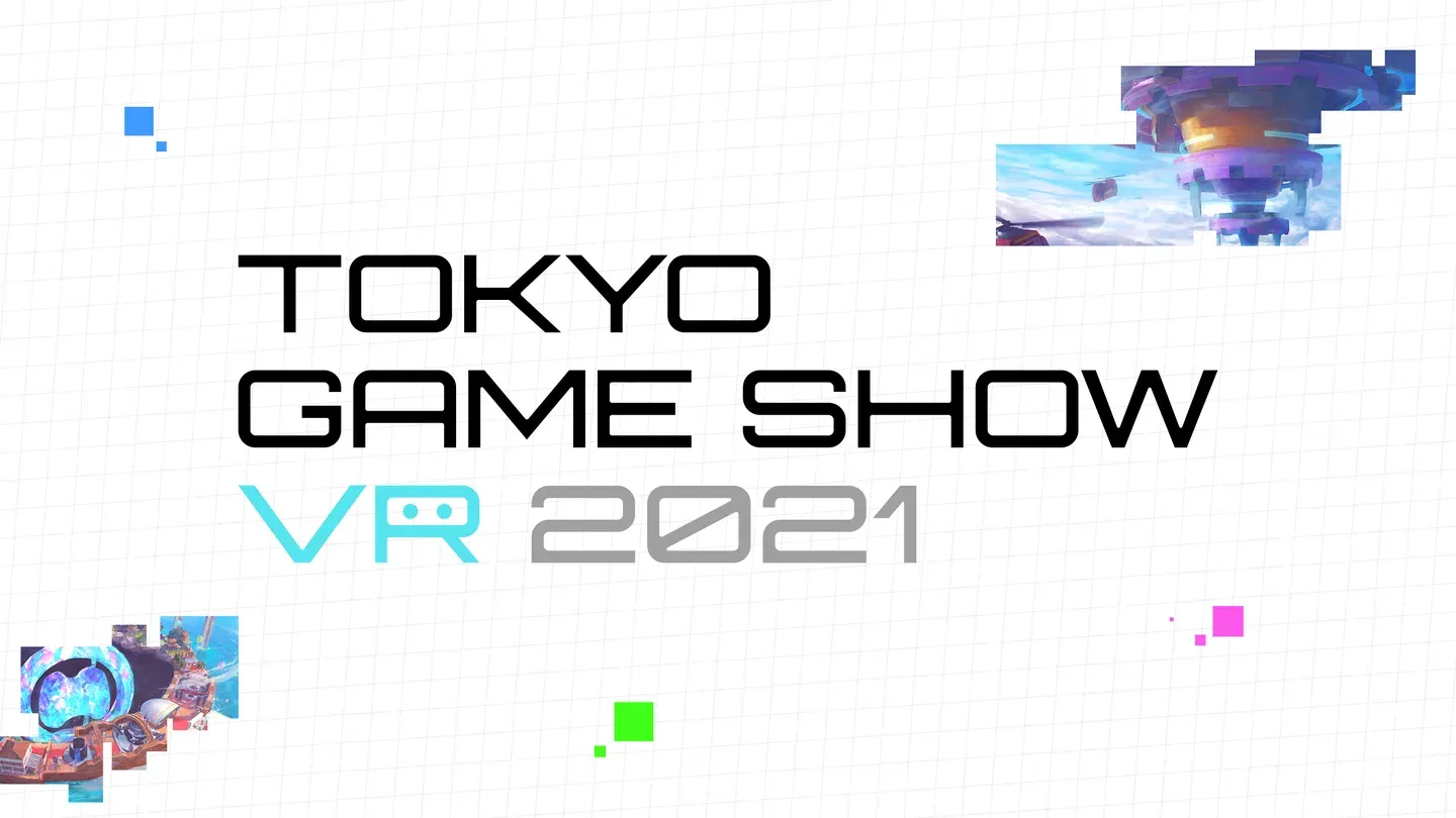 TOKYO GAME SHOW VR 2021  trailer 0