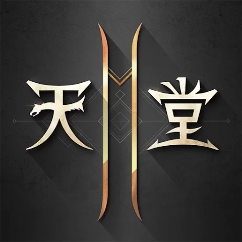 天堂2M - Apps on Google Play