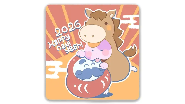 Developer update image for Happy New Year! // あけましておめでとうございます