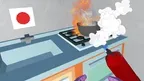 CrazyFish Chapter 6: Into the Kitchen screenshot 5