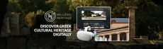 Hellenic Heritage VR Tours hero image