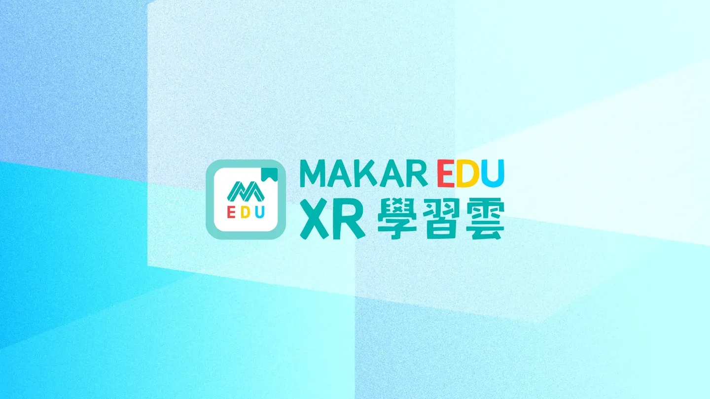 MAKAR EDU trailer 0