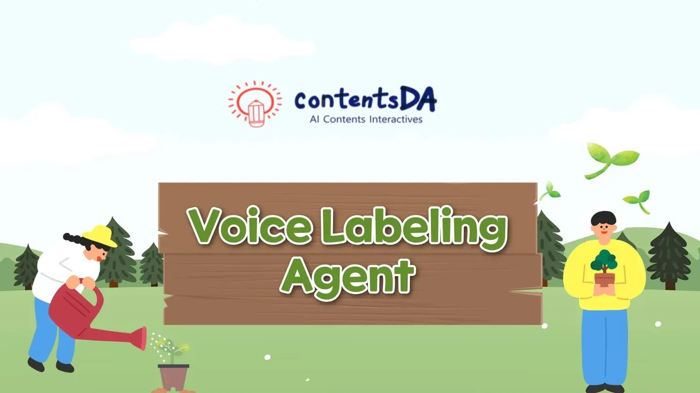Voice Labeling Agent trailer 0