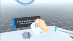 Safety Education : Fire Evacuation screenshot 1