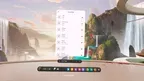 Music Player screenshot 4